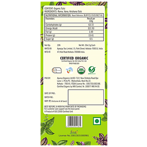 TYPHOO THREE TULSI TEA - SuperMarcheStore