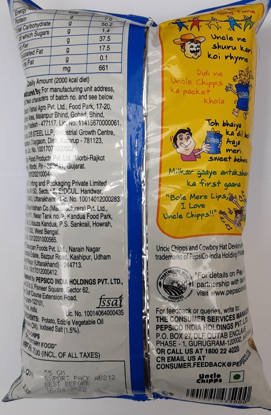 UNCLE CHIPS PLAIN SALTED 55G - SuperMarcheStore