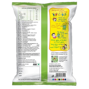 UNCLE CHIPS SPICY TREAT ST 55G - SuperMarcheStore