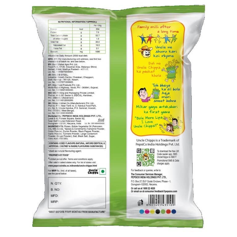 UNCLE CHIPS SPICY TREAT ST 55G - SuperMarcheStore
