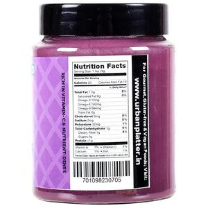 URBAN PLATTER ACAI BERRY POWDER 400GM - SuperMarcheStore