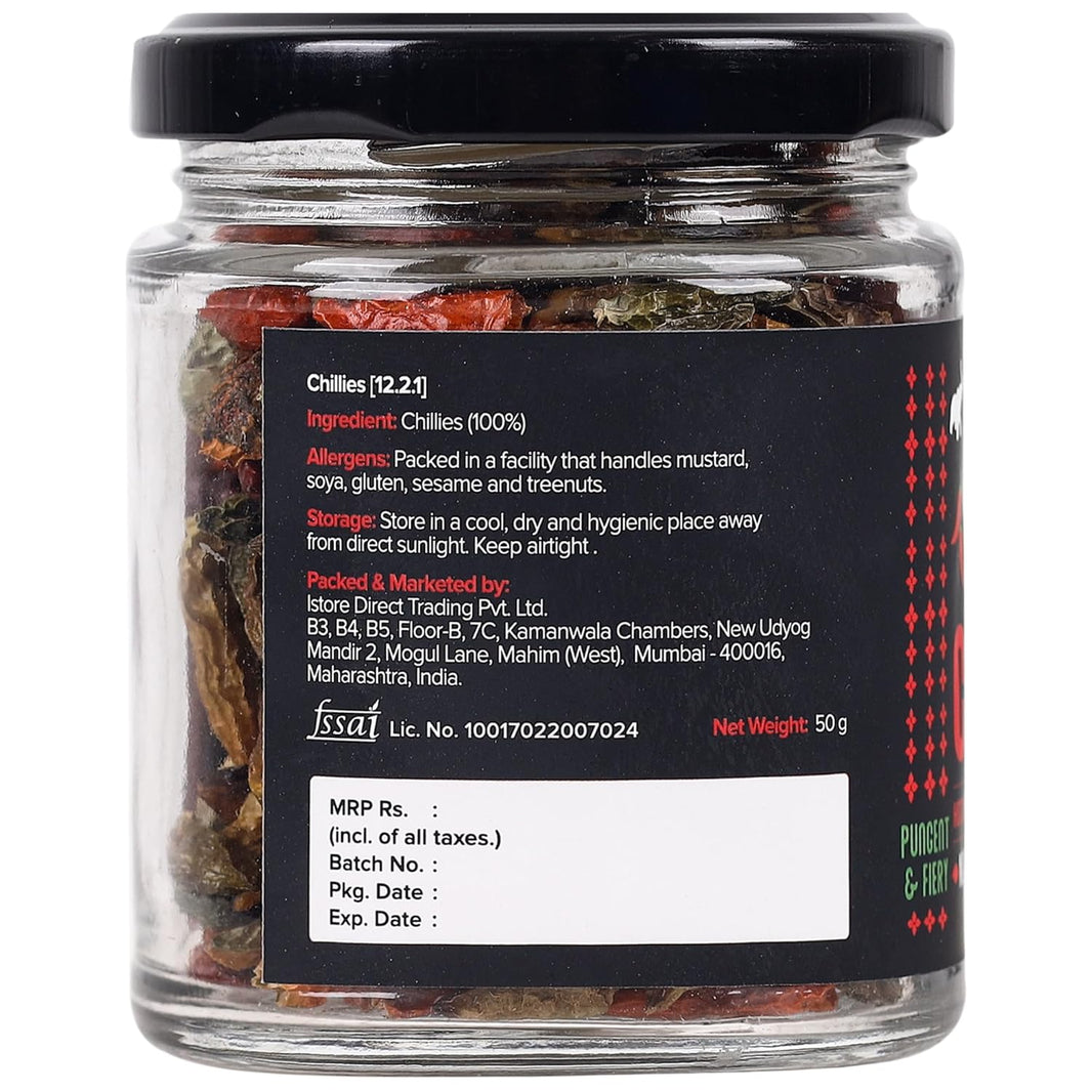 URBAN PLATTER BIRDS EYE CHILLES 50 GM - SuperMarcheStore