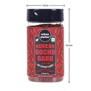 URBAN PLATTER COREAN GOCHUGARU HOT PEPPER POWDER SHAKER JAR 80GM - SuperMarcheStore