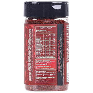 URBAN PLATTER COREAN GOCHUGARU HOT PEPPER POWDER SHAKER JAR 80GM - SuperMarcheStore