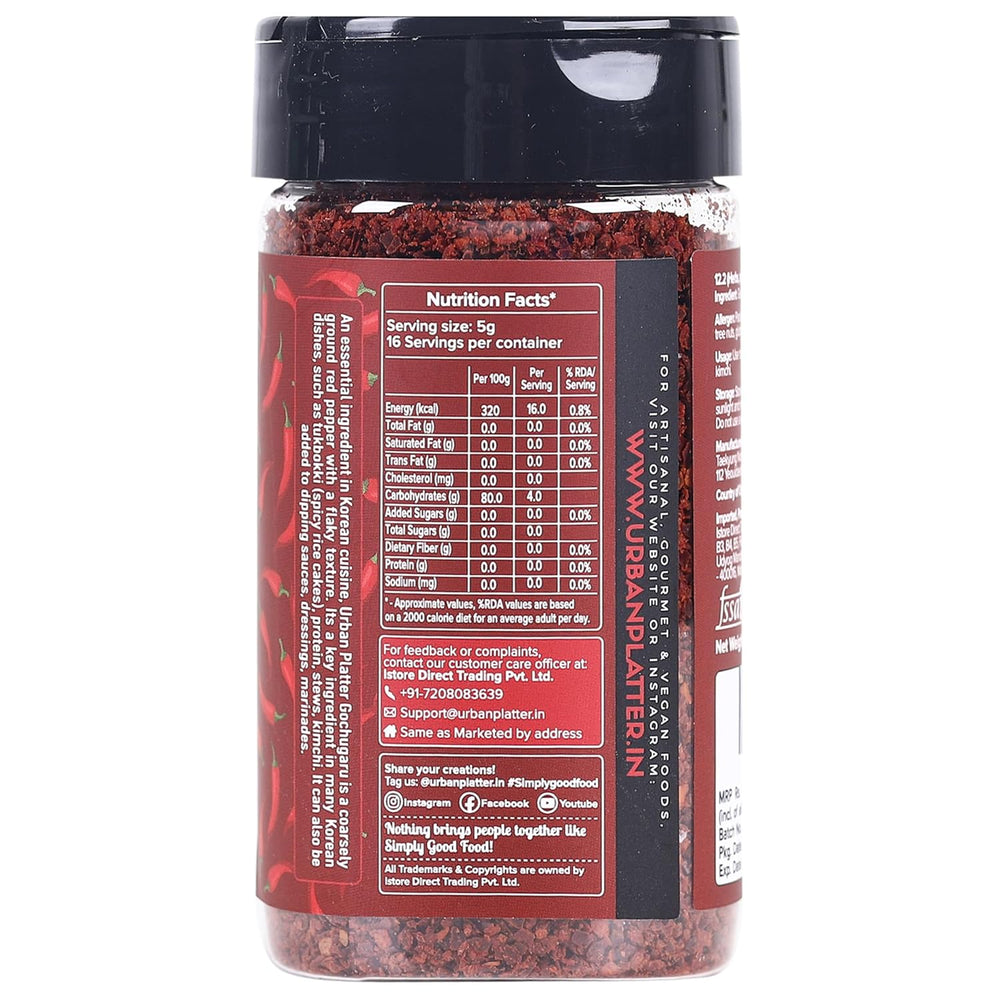 URBAN PLATTER COREAN GOCHUGARU HOT PEPPER POWDER SHAKER JAR 80GM - SuperMarcheStore