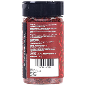 URBAN PLATTER COREAN GOCHUGARU HOT PEPPER POWDER SHAKER JAR 80GM - SuperMarcheStore