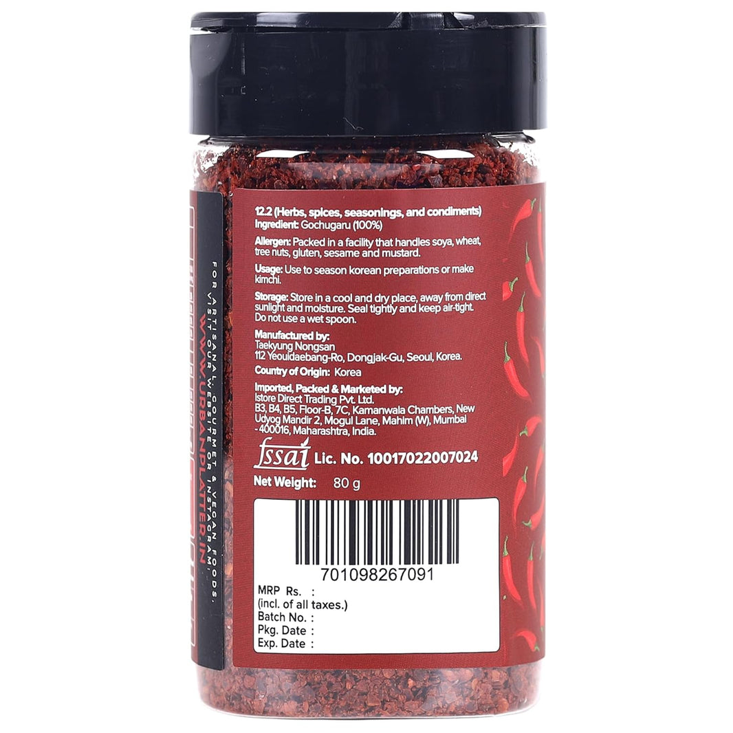 URBAN PLATTER COREAN GOCHUGARU HOT PEPPER POWDER SHAKER JAR 80GM - SuperMarcheStore