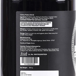 URBAN PLATTER FERMENTED BLACK BEAN PASTE 500GM - SuperMarcheStore