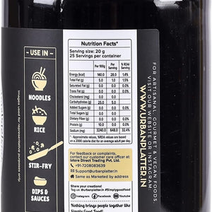 URBAN PLATTER FERMENTED BLACK BEAN PASTE 500GM - SuperMarcheStore