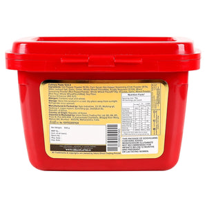 URBAN PLATTER GOCHUJANG - SuperMarcheStore