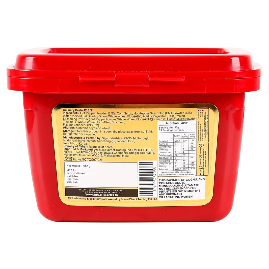 URBAN PLATTER GOCHUJANG - SuperMarcheStore