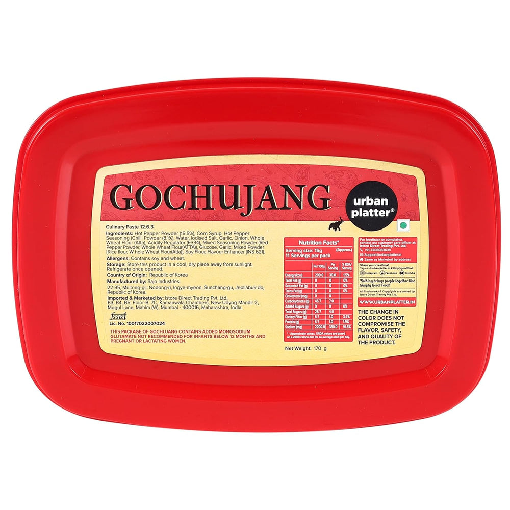 URBAN PLATTER GOCHUJANG CLASSIC170 GM - SuperMarcheStore
