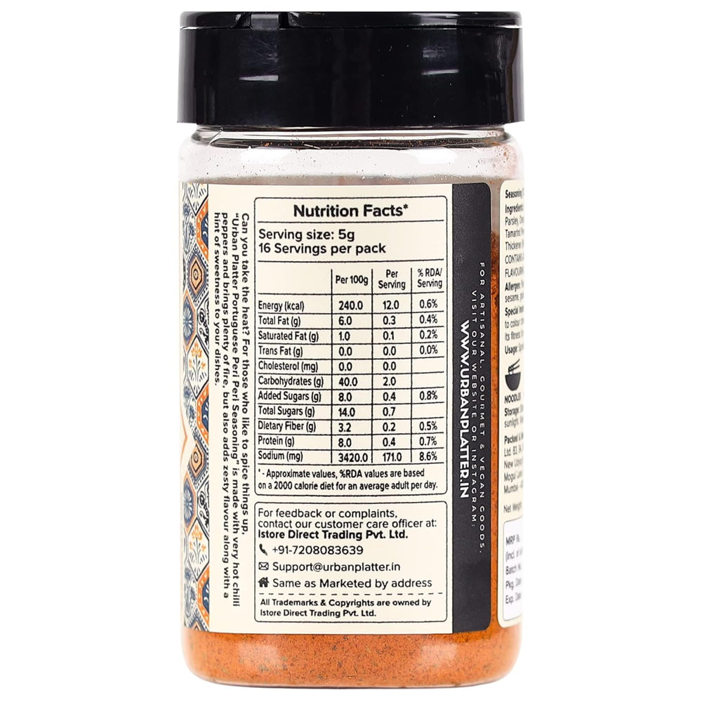 URBAN PLATTER PORTUGUESE PERI PERI SEASONING MIX 80GM - SuperMarcheStore