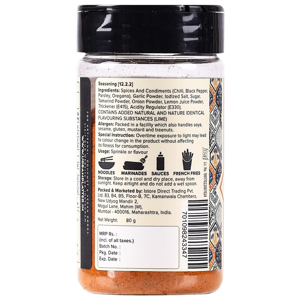 URBAN PLATTER PORTUGUESE PERI PERI SEASONING MIX 80GM - SuperMarcheStore