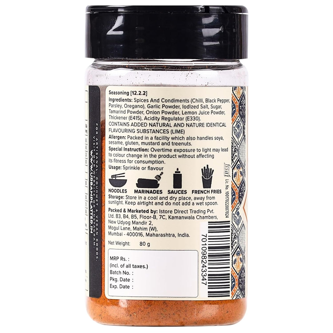URBAN PLATTER PORTUGUESE PERI PERI SEASONING MIX 80GM - SuperMarcheStore