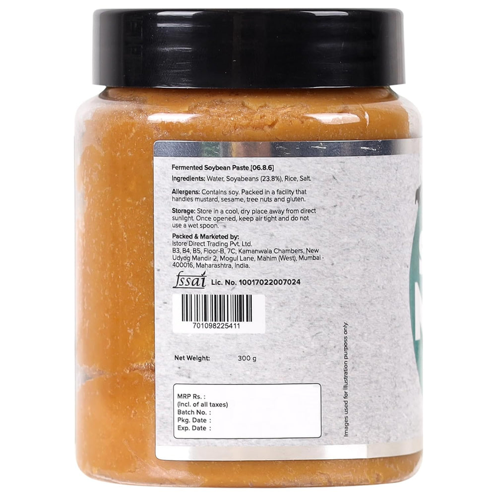 URBAN PLATTER SHIRO MISO PASTE 300G - SuperMarcheStore