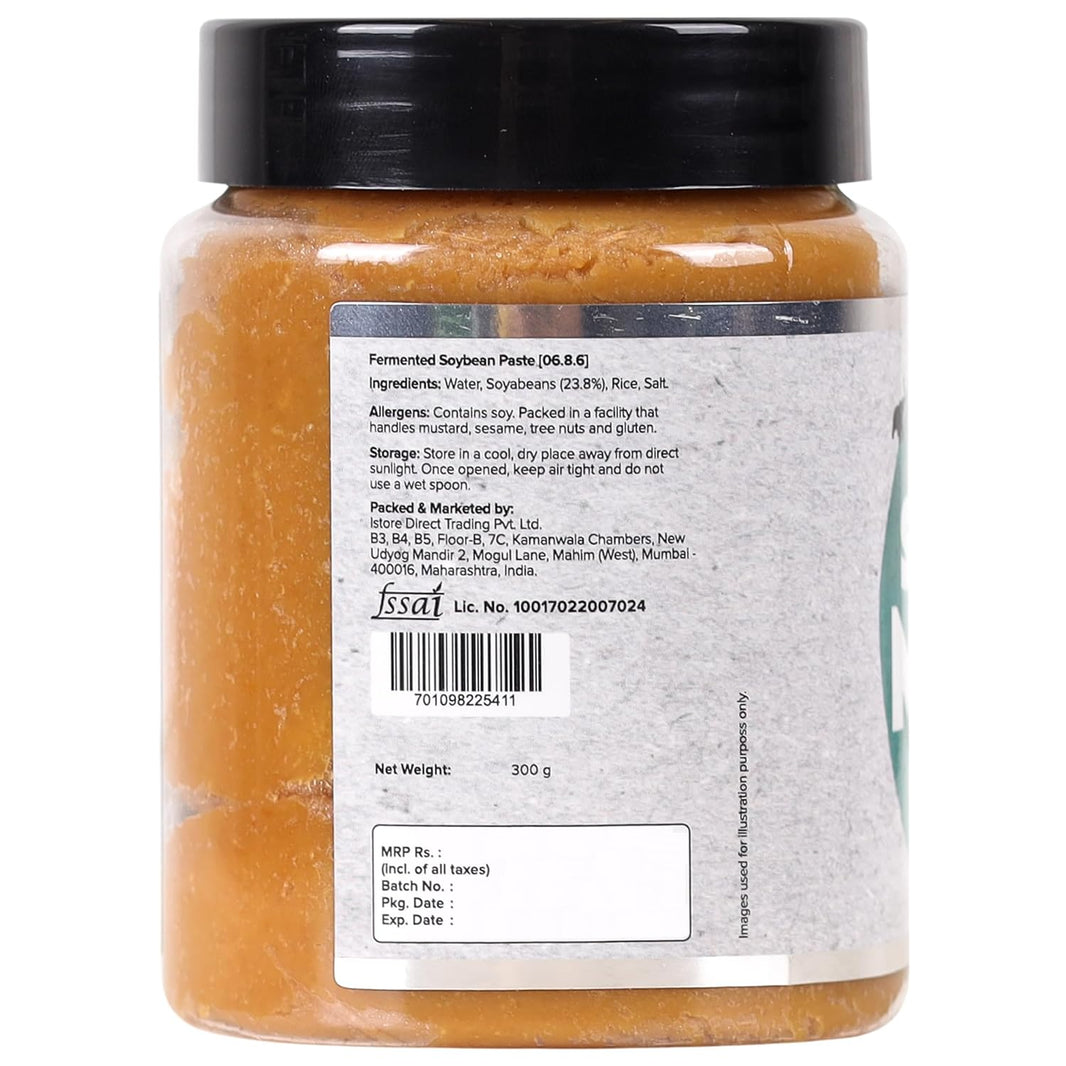 URBAN PLATTER SHIRO MISO PASTE 300G - SuperMarcheStore
