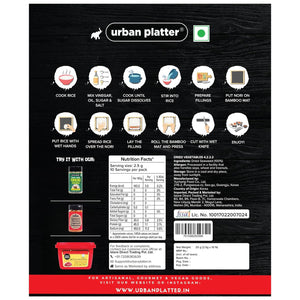 URBAN PLATTER SUSHI NORI SHEETS 30G - SuperMarcheStore