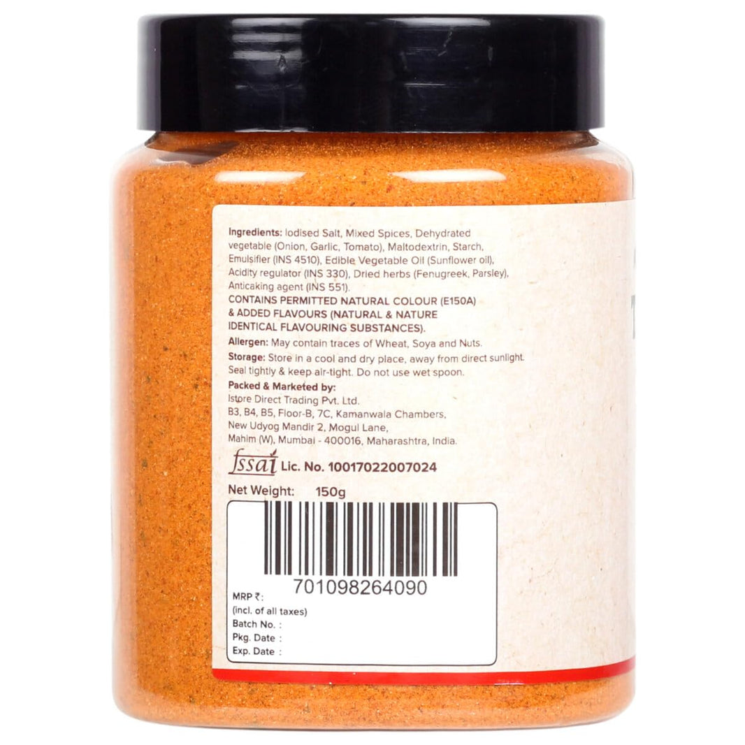 URBAN PLATTER TANDOORI TIKKA MASALA 150GM/5oz - SuperMarcheStore