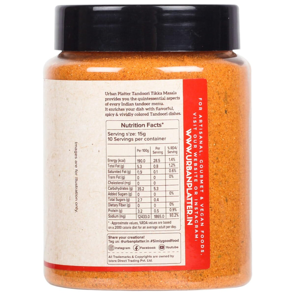 URBAN PLATTER TANDOORI TIKKA MASALA 150GM/5oz - SuperMarcheStore