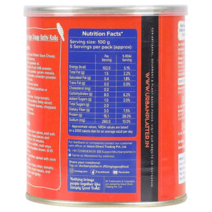 URBAN PLATTER VEGAN CHUNKS ON STICK SOYA CHAAP IN BRINE (800 TO 500 GM) - SuperMarcheStore