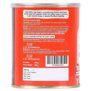 URBAN PLATTER VEGAN CHUNKS ON STICK SOYA CHAAP IN BRINE (800 TO 500 GM) - SuperMarcheStore