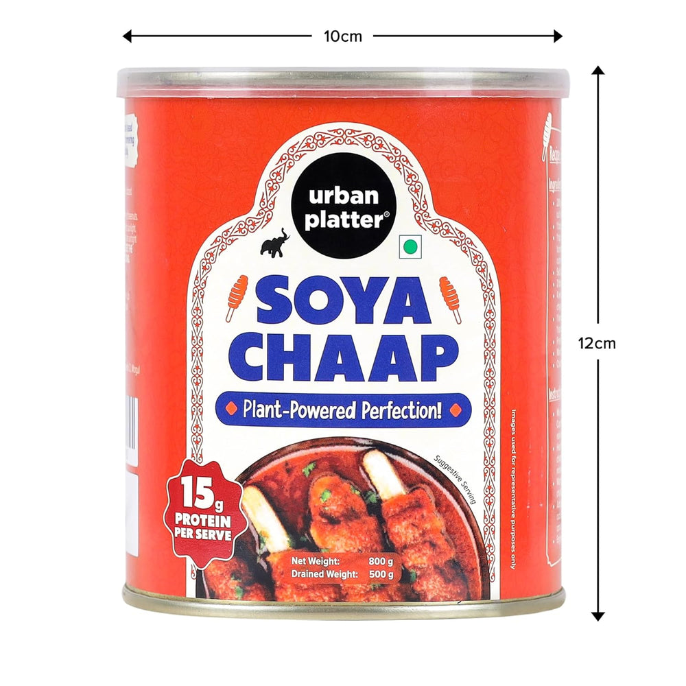 URBAN PLATTER VEGAN CHUNKS ON STICK SOYA CHAAP IN BRINE (800 TO 500 GM) - SuperMarcheStore