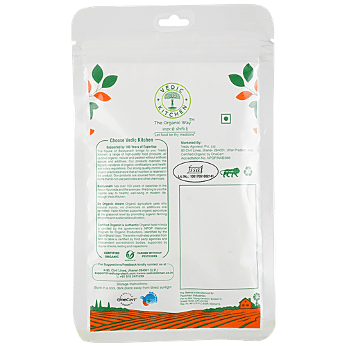 VEDIC KITCHEN CUMIN SEED - SuperMarcheStore