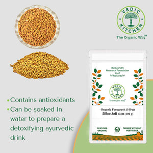 VEDIC KITCHEN ORGANIC FENUGREEK SEEDS 100 GM - SuperMarcheStore