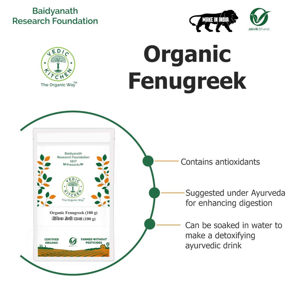 VEDIC KITCHEN ORGANIC FENUGREEK SEEDS 100 GM - SuperMarcheStore