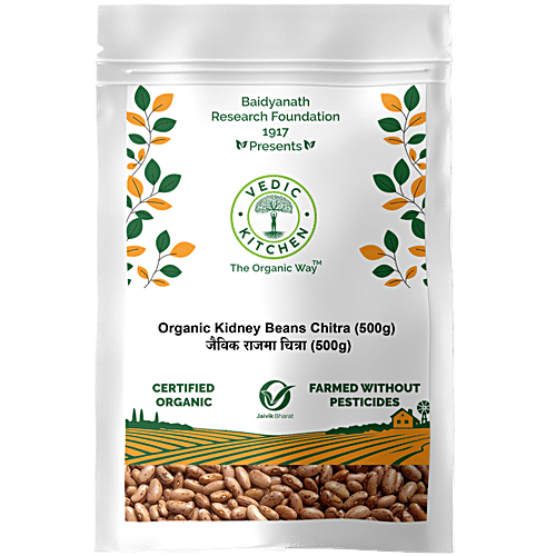 VEDIC KITCHEN ORGANIC KIDNEY BEANS CHITRA 500 GM - SuperMarcheStore