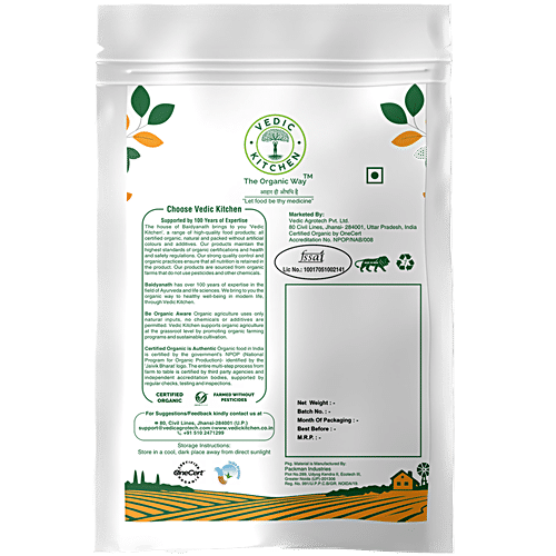 VEDIC KITCHEN ORGANIC KIDNEY BEANS CHITRA 500 GM - SuperMarcheStore