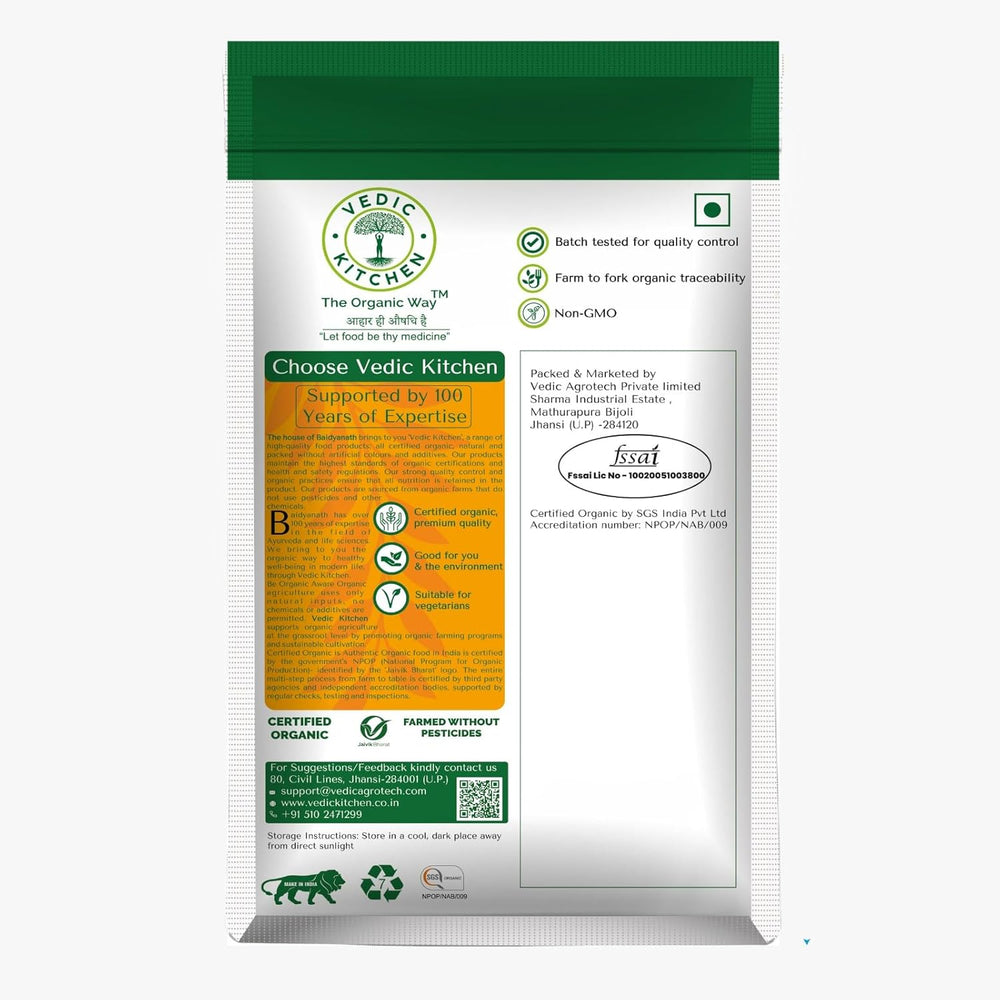 VEDIC KITCHEN ORGANIC RED RAJMA 500 GM - SuperMarcheStore