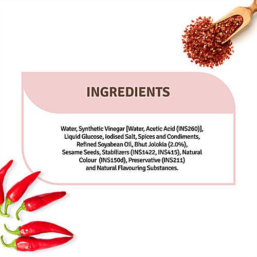 VEEBA BHUT JOLOKIA HOT SAUCE 300 GM - SuperMarcheStore