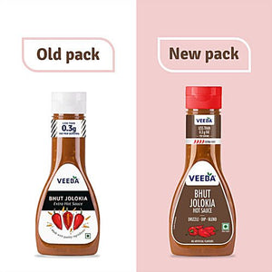 VEEBA BHUT JOLOKIA HOT SAUCE 300 GM - SuperMarcheStore
