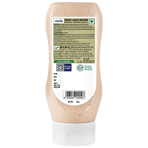 VEEBA CEASER DRESSING 300GM - SuperMarcheStore