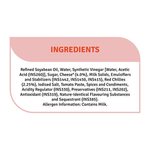 VEEBA CHEESE & CHILLI SANDWICH SPREAD - SuperMarcheStore