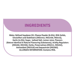 VEEBA CHEESY MELT GARLIC 200 GM - SuperMarcheStore