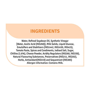 VEEBA CHIPOTLE SOUTHWEST DRESSING - SuperMarcheStore