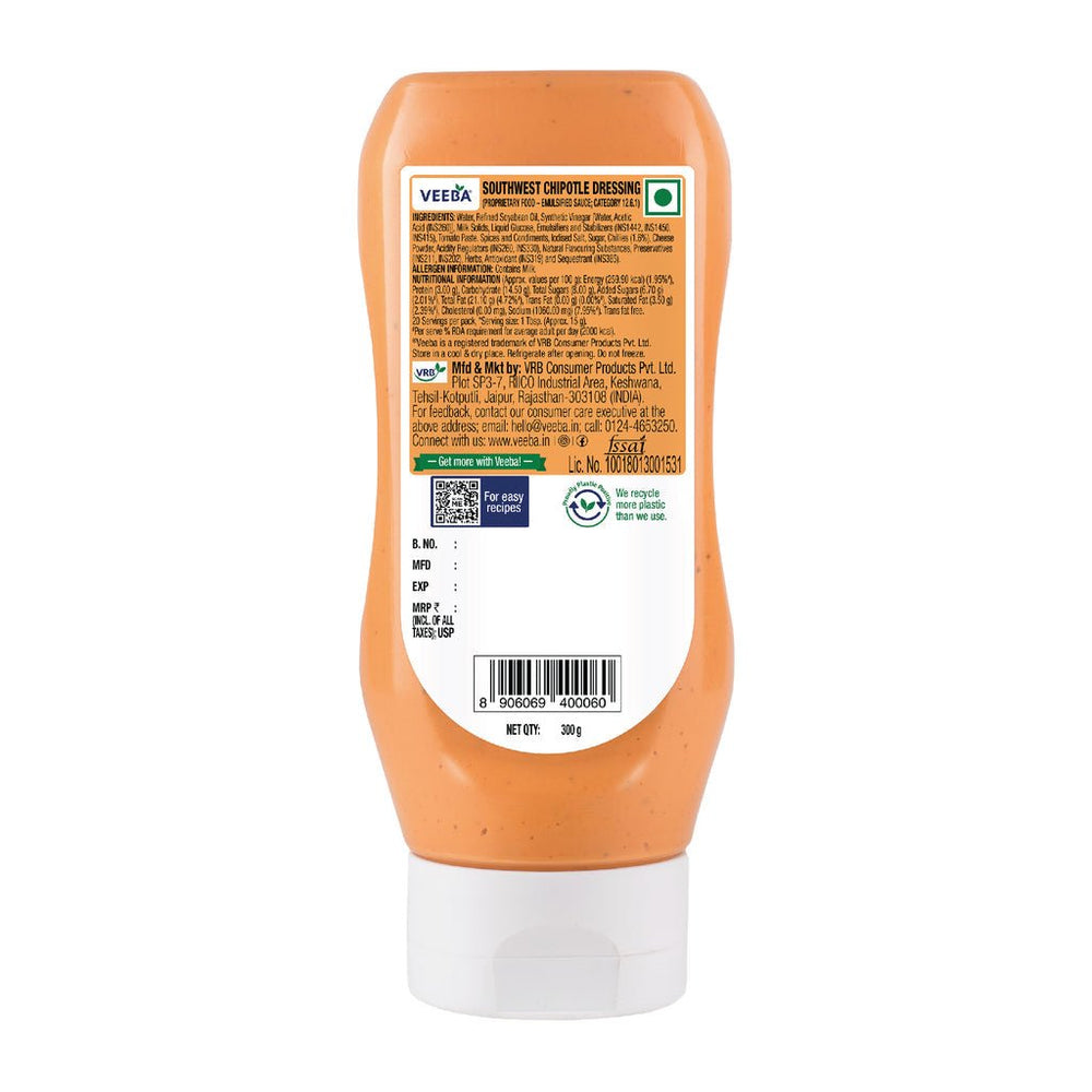 VEEBA CHIPOTLE SOUTHWEST DRESSING - SuperMarcheStore