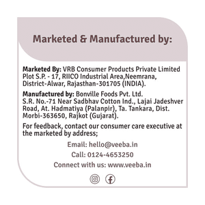 VEEBA CHOCO PEANUT SPREAD 340GM - SuperMarcheStore