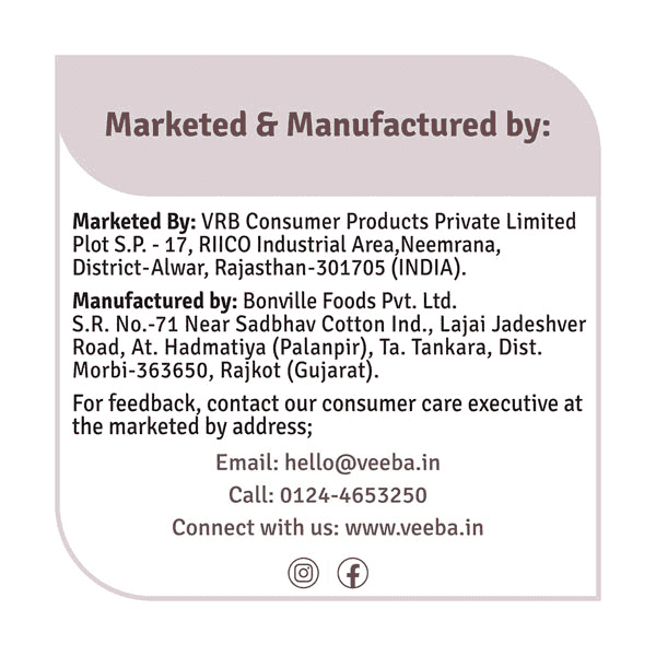 VEEBA CHOCO PEANUT SPREAD 340GM - SuperMarcheStore