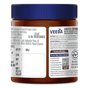 VEEBA CHOCO PEANUT SPREAD 340GM - SuperMarcheStore