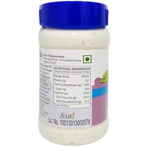 VEEBA GARLIC MAYONNAISE 280GM - SuperMarcheStore
