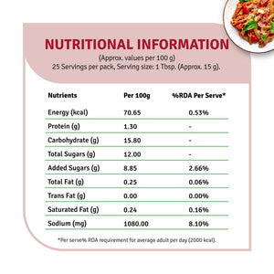VEEBA MARINARA PIZZA & PASTA SAUCE - SuperMarcheStore
