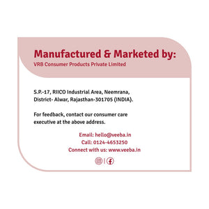 VEEBA MARINARA PIZZA & PASTA SAUCE - SuperMarcheStore