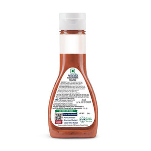 VEEBA MARINARA PIZZA & PASTA SAUCE - SuperMarcheStore