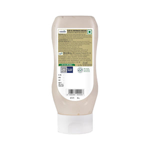 VEEBA OLIVE OIL MAYONNAISE 300GM - SuperMarcheStore