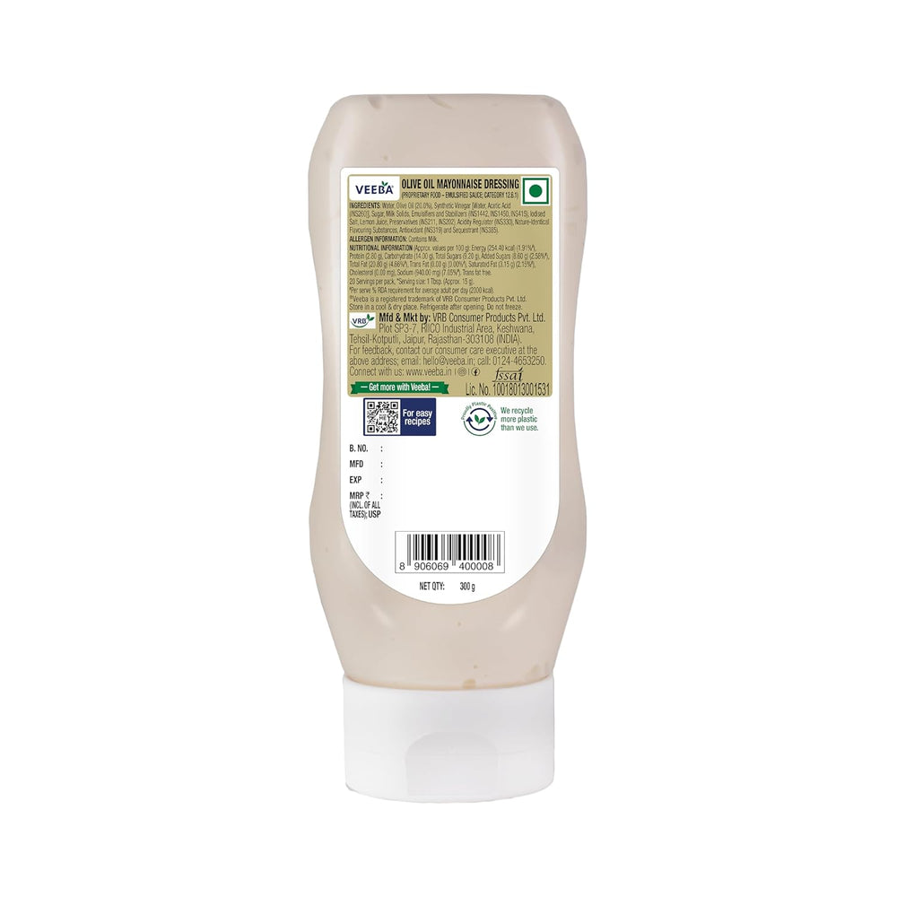 VEEBA OLIVE OIL MAYONNAISE 300GM - SuperMarcheStore