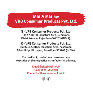 VEEBA RED CHILLI SAUCE 90 GM - SuperMarcheStore